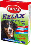 Sanal Relax grote hond > 20 kg 15 tabletten