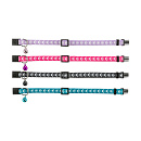 Trixie Kattenhalsband Elastisch Pootmotief Assorti